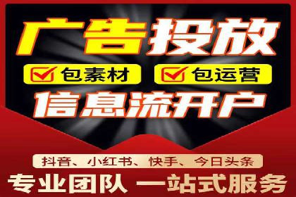 百度竞价案例：低成本高回报的秘诀
